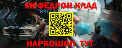 героин Бугуруслан