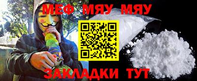 героин Бугуруслан