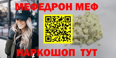 героин Бугуруслан