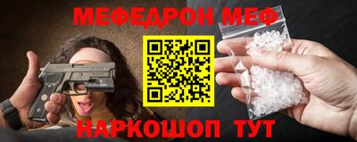 героин Бугуруслан