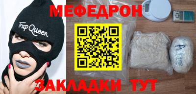 героин Бугуруслан