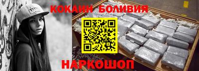 тгк Бузулук