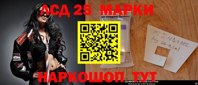 тгк Бузулук