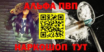гидропоника Будённовск