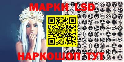 героин Бугуруслан