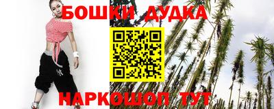 тгк Бузулук