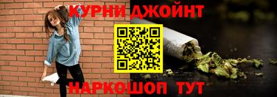 тгк Бузулук