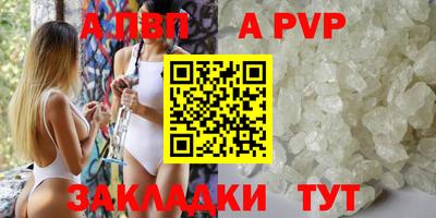 гидропоника Будённовск