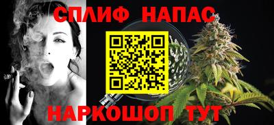 тгк Бузулук