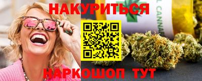 героин Бугуруслан