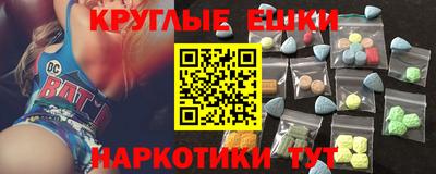 тгк Бузулук