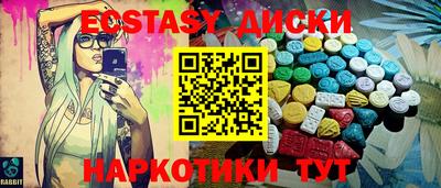 героин Бугуруслан