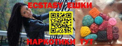 героин Бугуруслан
