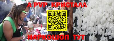 гидропоника Будённовск