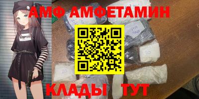 гидропоника Будённовск