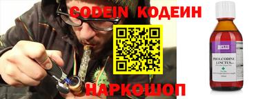 тгк Бузулук