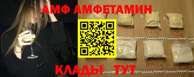 героин Бугуруслан