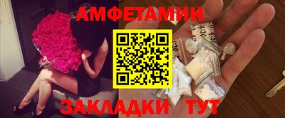 тгк Бузулук