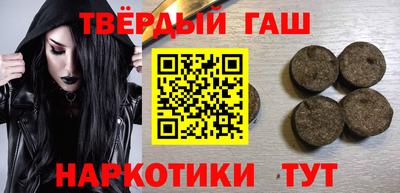 тгк Бузулук