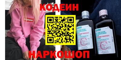 гидропоника Будённовск