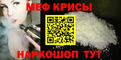 тгк Бузулук